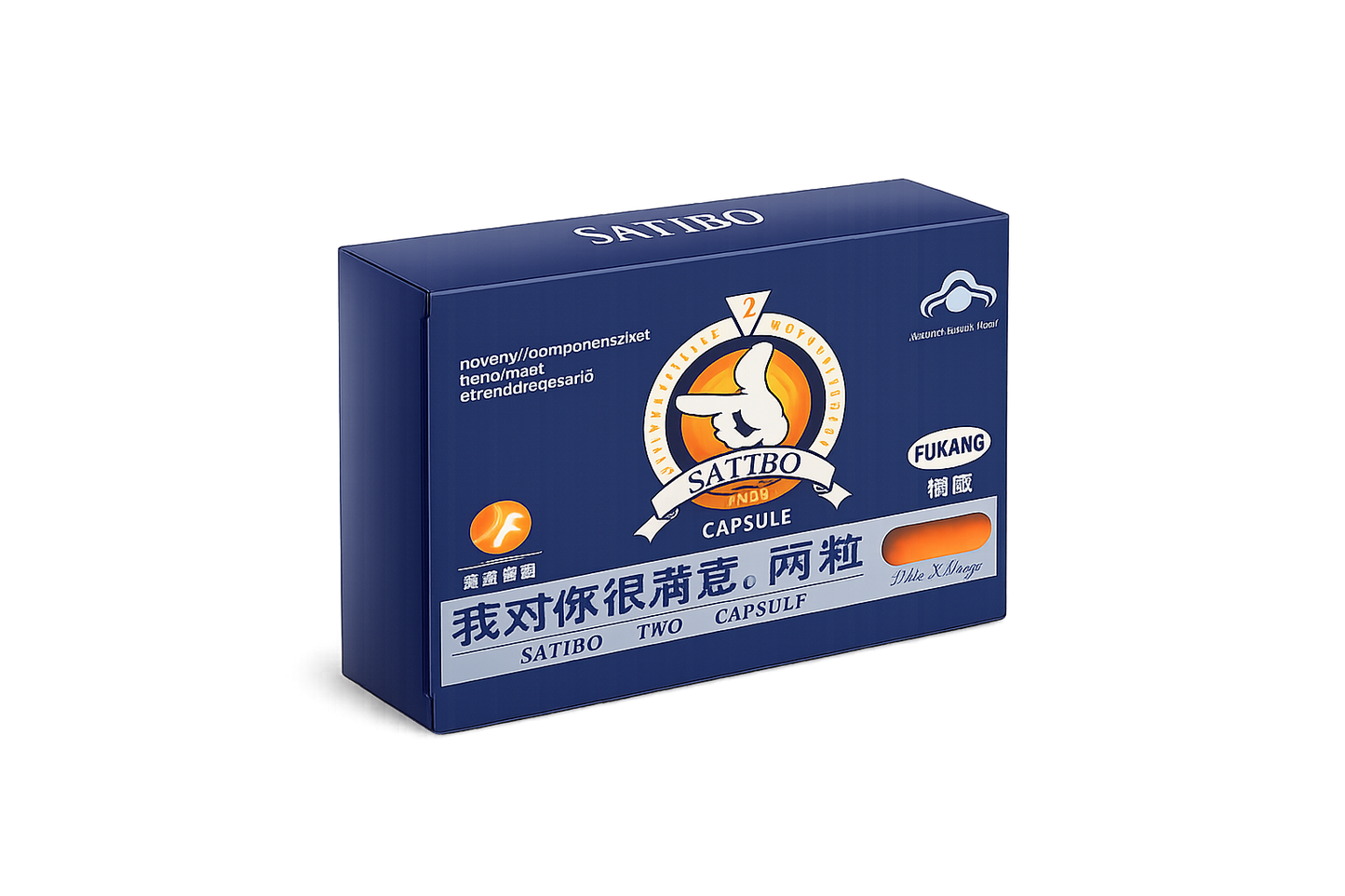 SATIBO – Fast-acting support for key moments